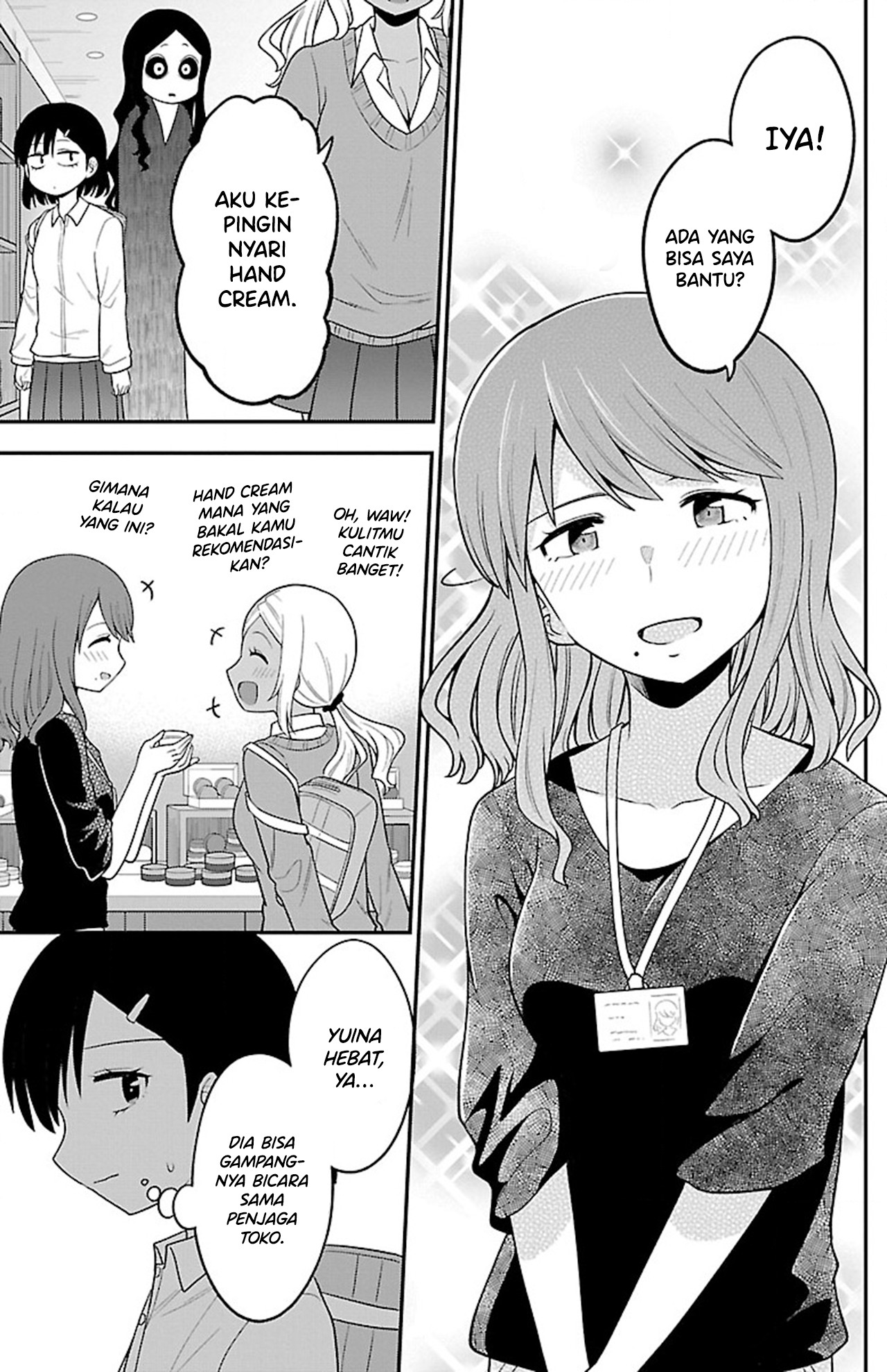 Gal no Haigo ni Rei ga Iru Chapter 7 - halaman 7