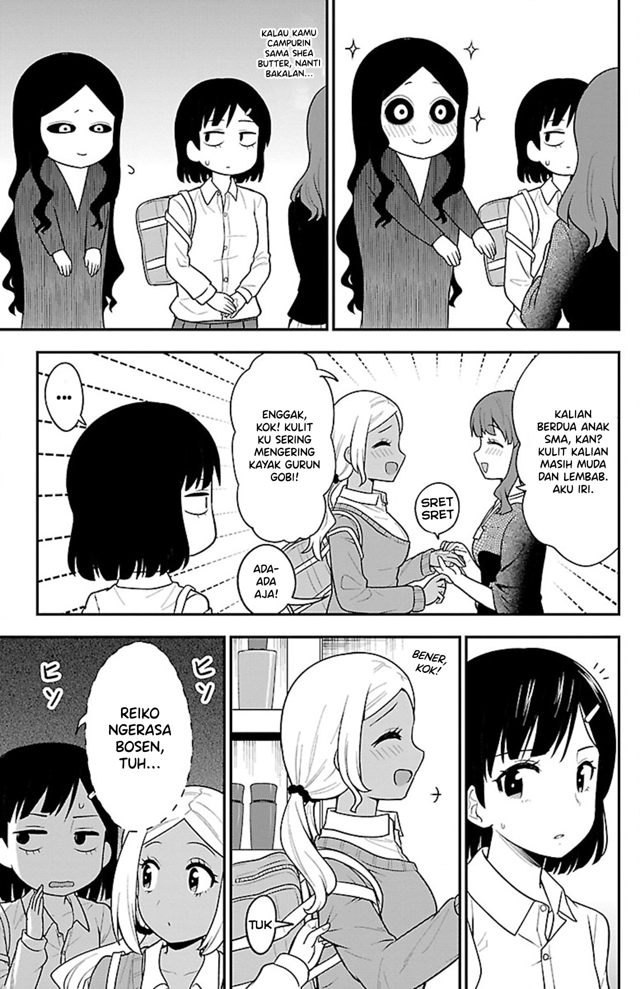 Gal no Haigo ni Rei ga Iru Chapter 7 - halaman 9