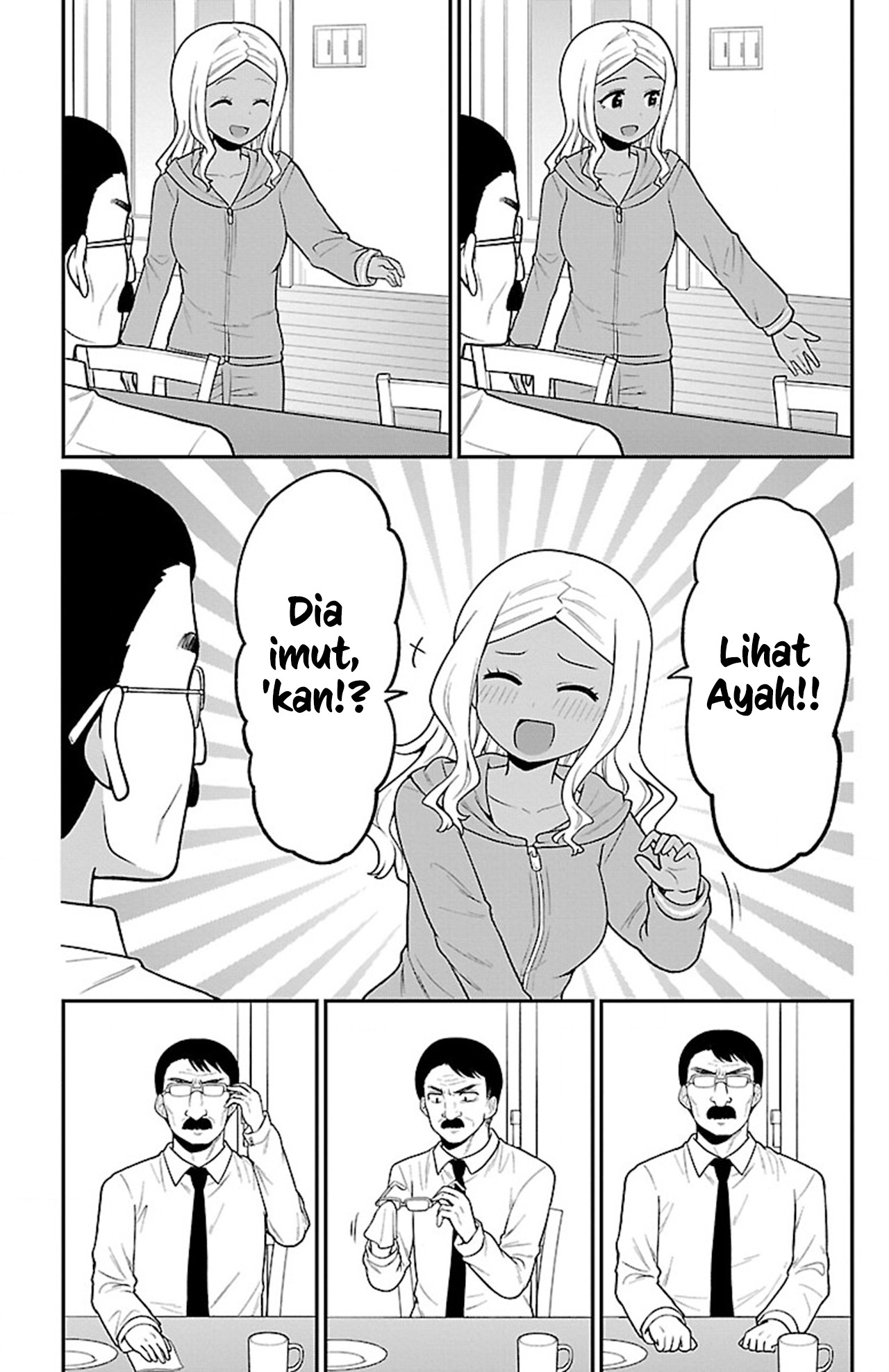 Gal no Haigo ni Rei ga Iru Chapter 9 - halaman 11