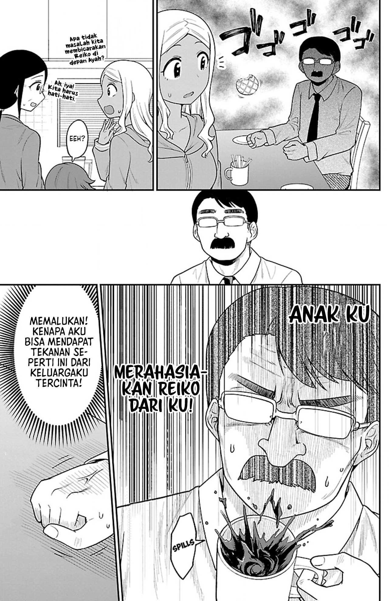 Gal no Haigo ni Rei ga Iru Chapter 9 - halaman 7