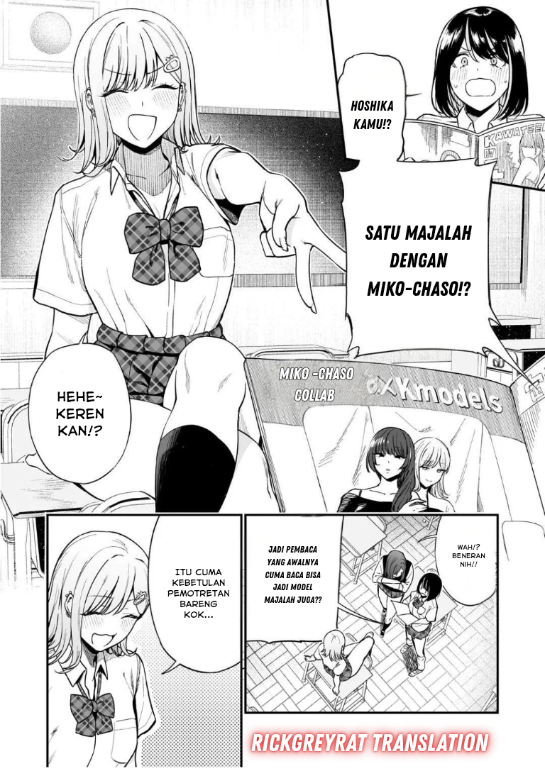 Gal no Jitensha wo Naoshitara Natsukareta Chapter 1 - halaman 10