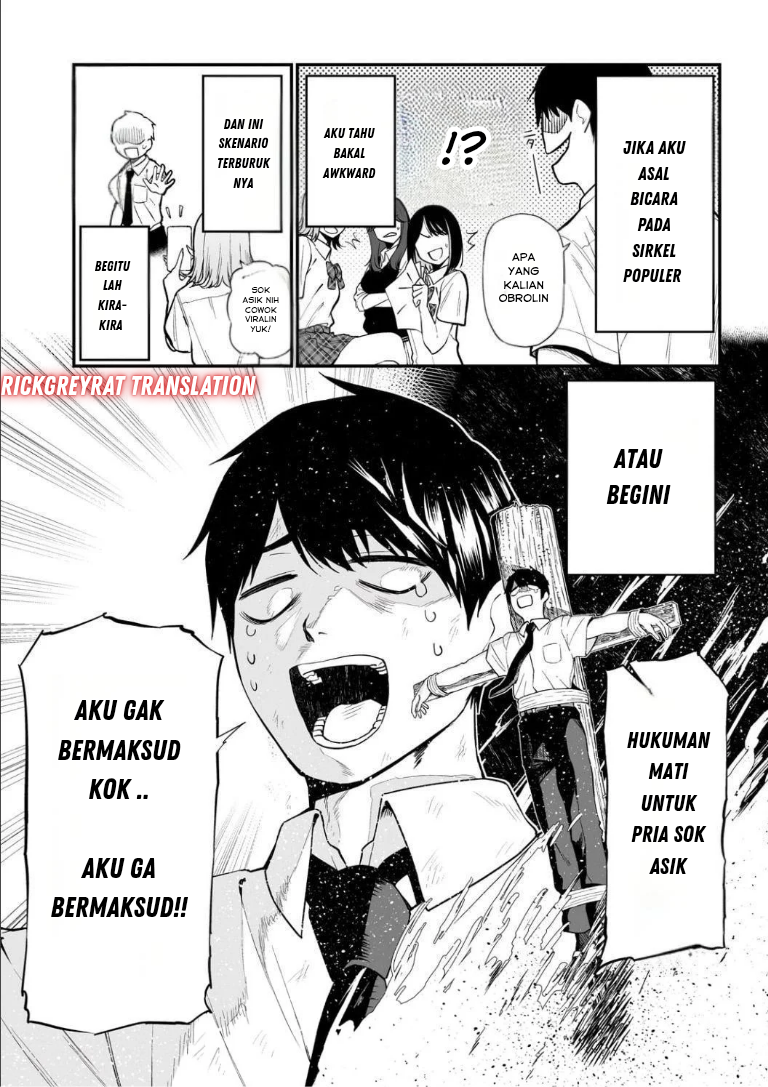 Gal no Jitensha wo Naoshitara Natsukareta Chapter 1 - halaman 15