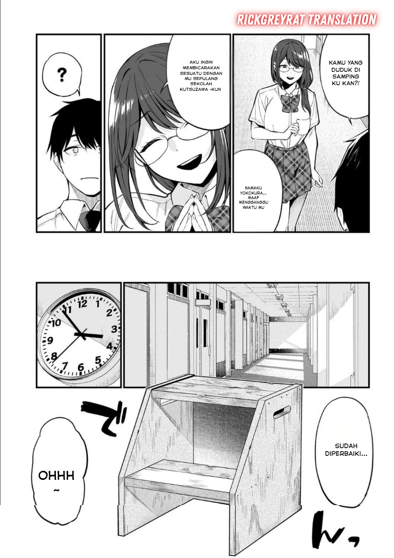 Gal no Jitensha wo Naoshitara Natsukareta Chapter 1 - halaman 17