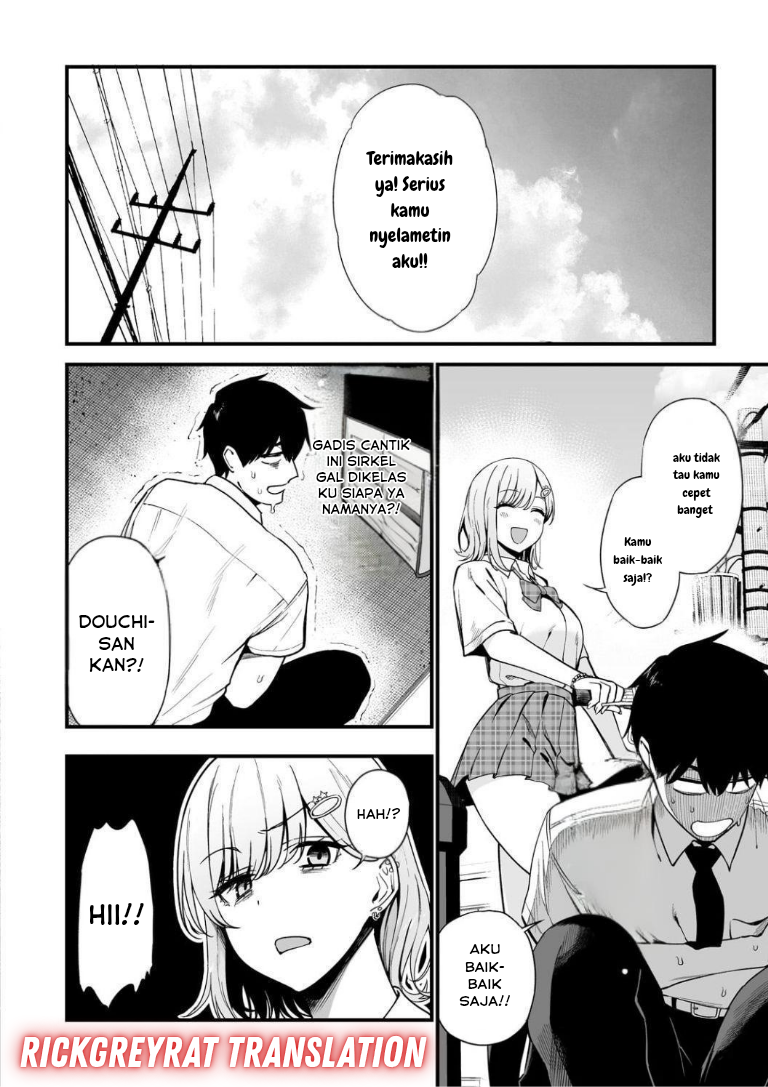 Gal no Jitensha wo Naoshitara Natsukareta Chapter 1 - halaman 28