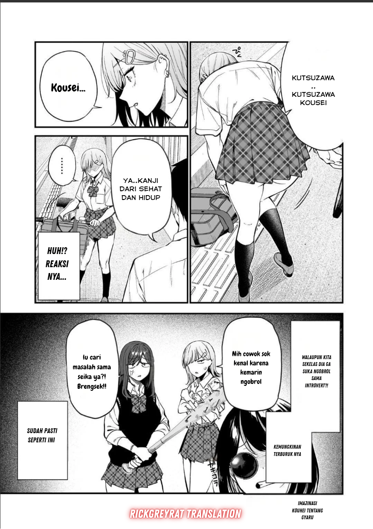 Gal no Jitensha wo Naoshitara Natsukareta Chapter 1 - halaman 31