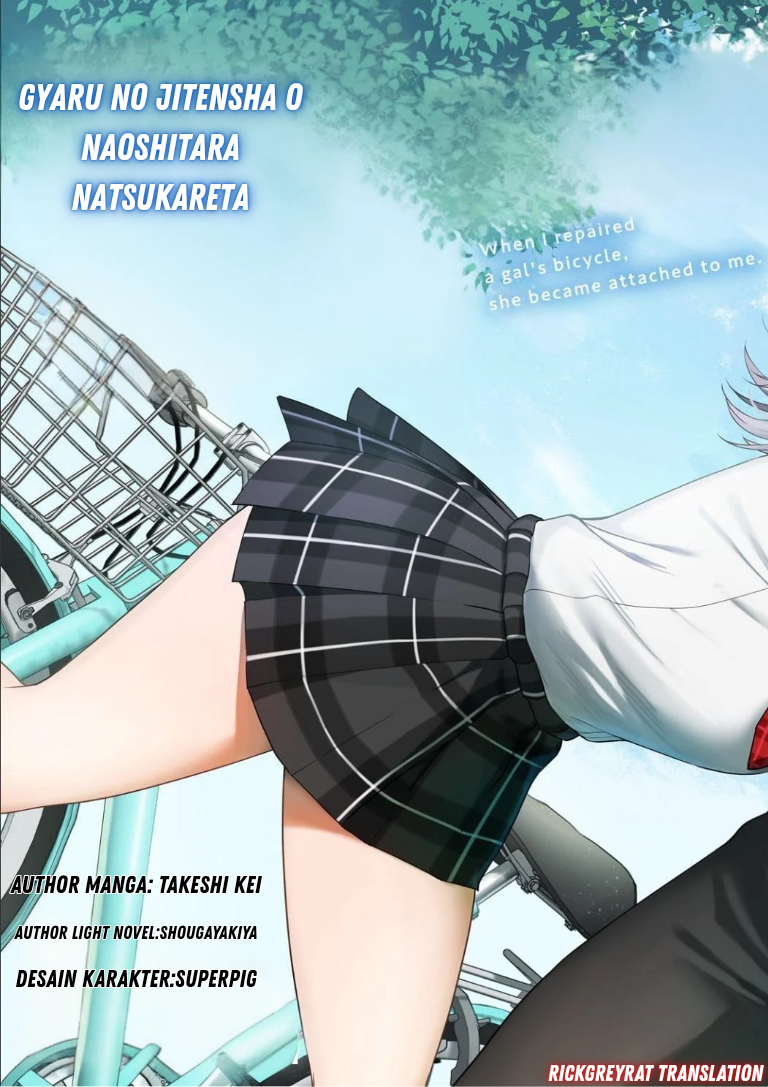 Gal no Jitensha wo Naoshitara Natsukareta Chapter 1 - halaman 5