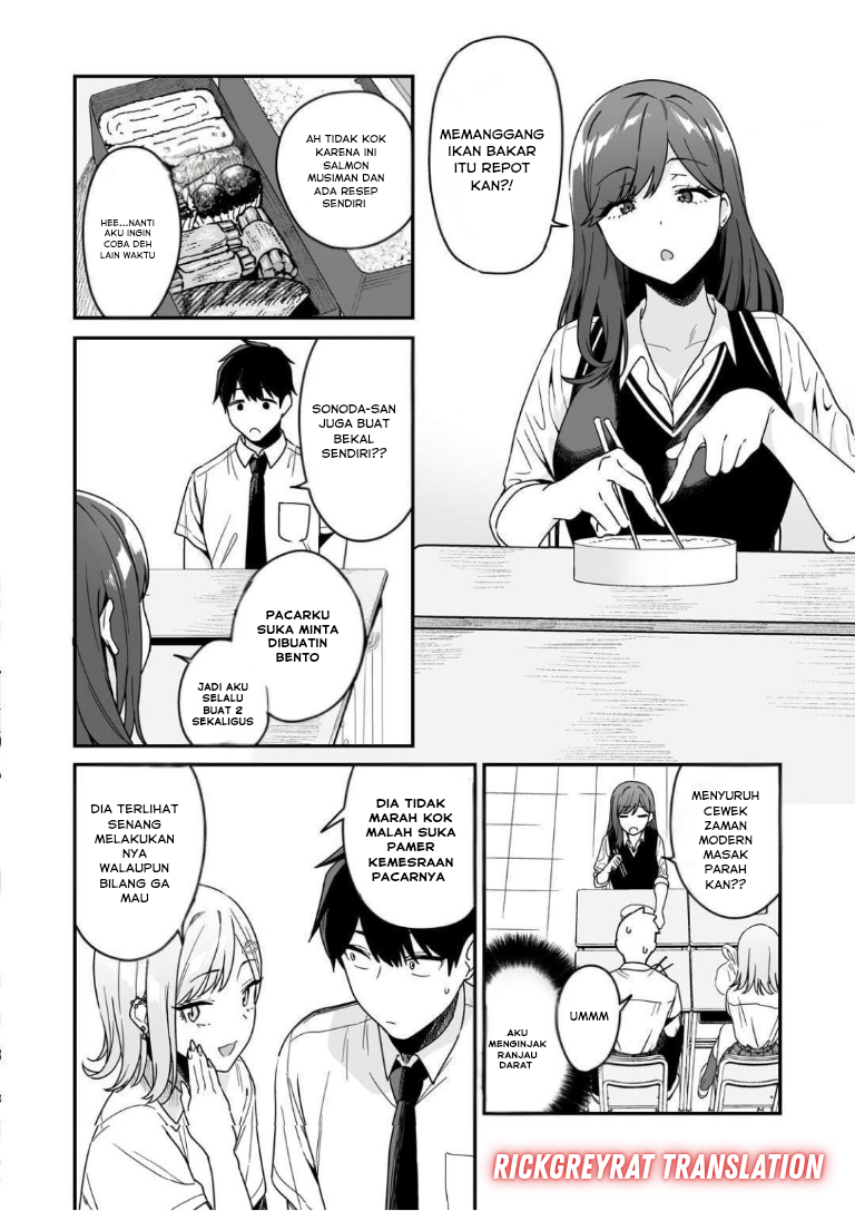 Gal no Jitensha wo Naoshitara Natsukareta Chapter 2.1 - halaman 15