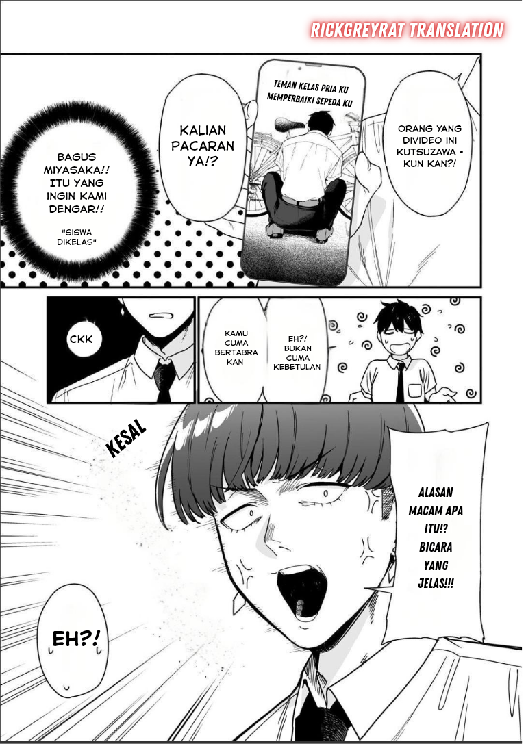 Gal no Jitensha wo Naoshitara Natsukareta Chapter 2.1 - halaman 6
