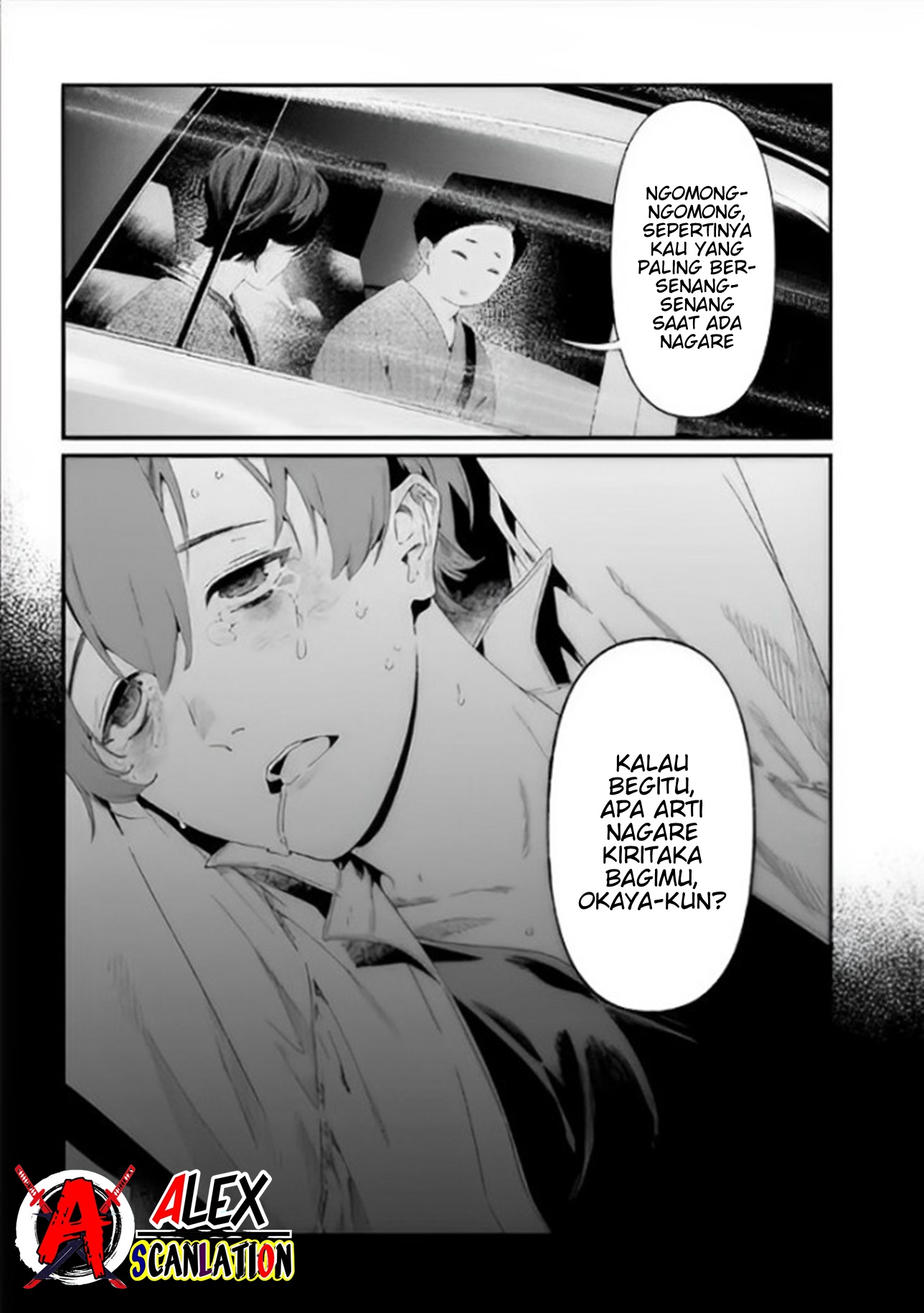Gal no Jitensha wo Naoshitara Natsukareta Chapter 2.2 - halaman 8