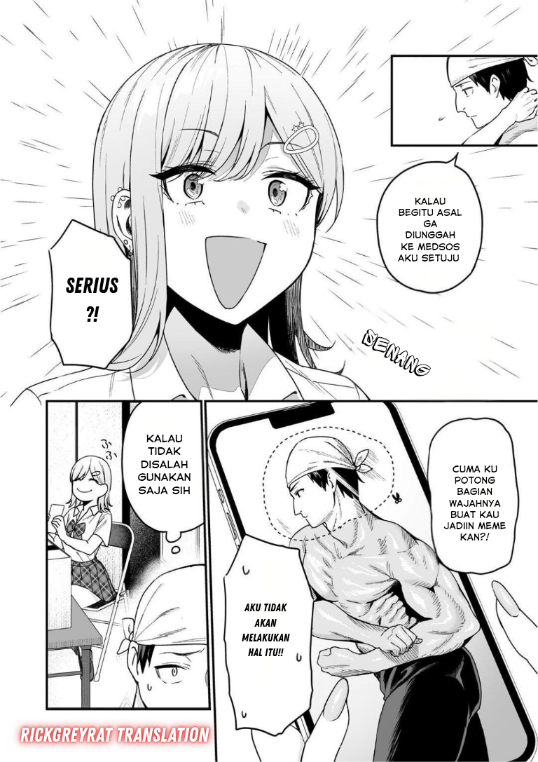 Gal no Jitensha wo Naoshitara Natsukareta Chapter 3.1 - halaman 11