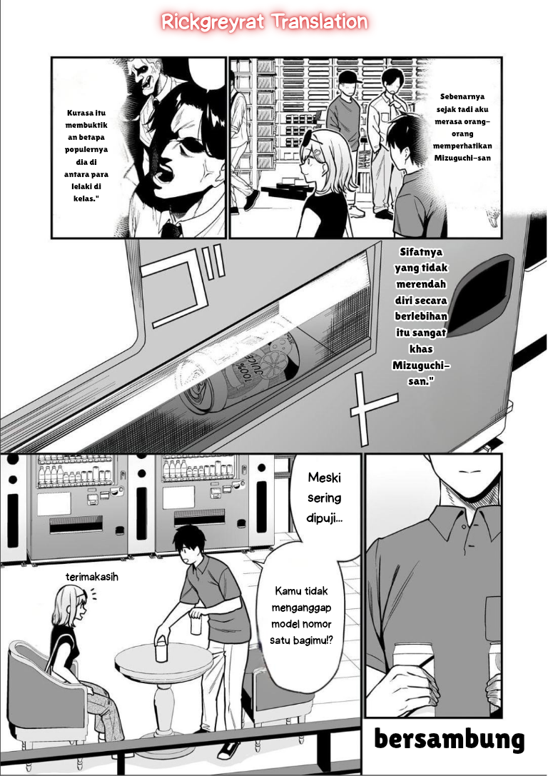Gal no Jitensha wo Naoshitara Natsukareta Chapter 4.1 - halaman 14