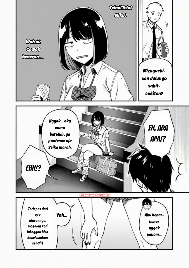 Gal no Jitensha wo Naoshitara Natsukareta Chapter 6.1 - halaman 11
