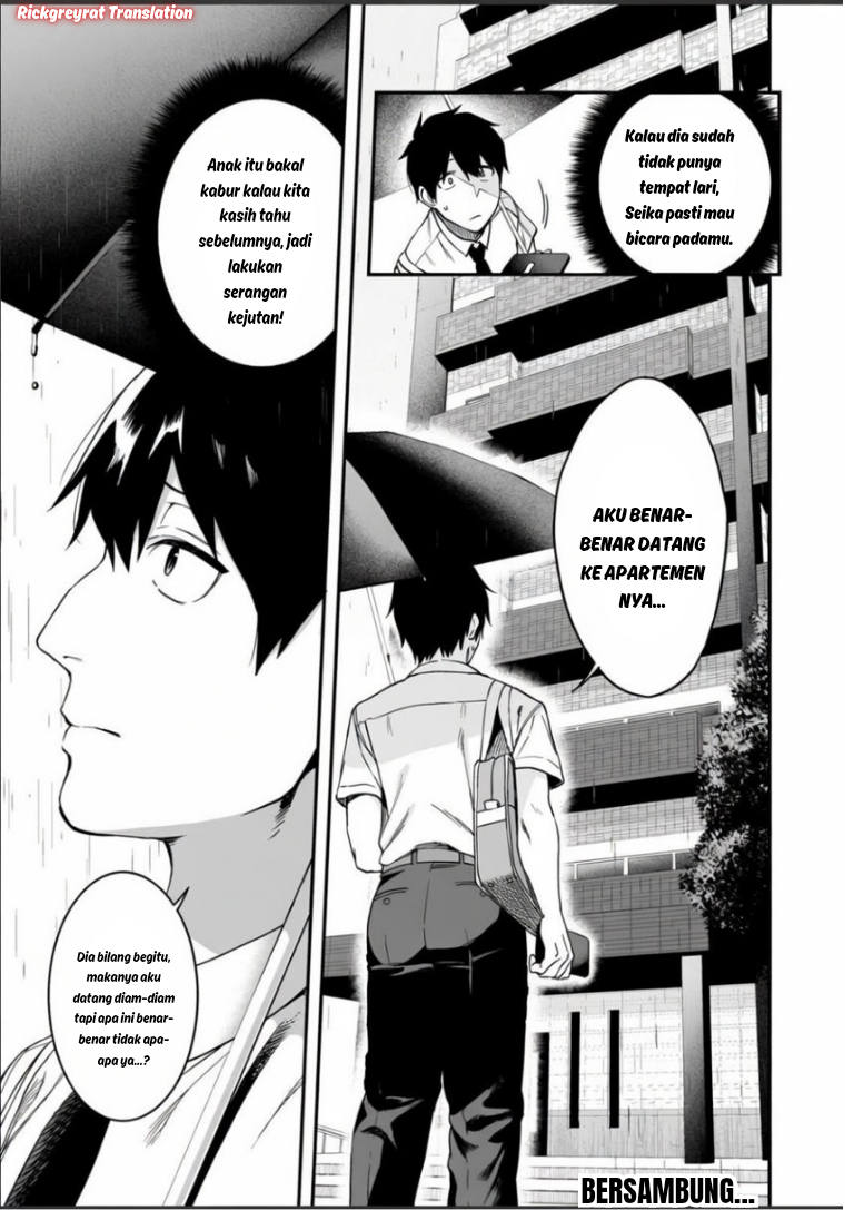Gal no Jitensha wo Naoshitara Natsukareta Chapter 6.1 - halaman 14