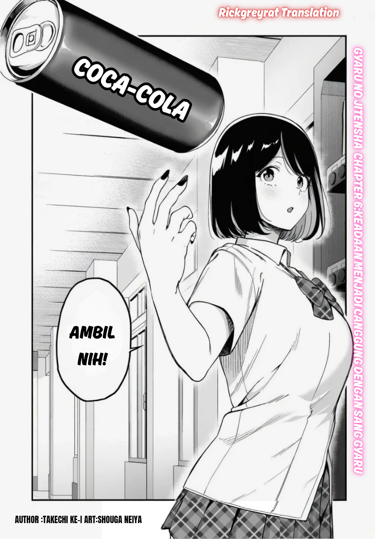 Gal no Jitensha wo Naoshitara Natsukareta Chapter 6.1 - halaman 3