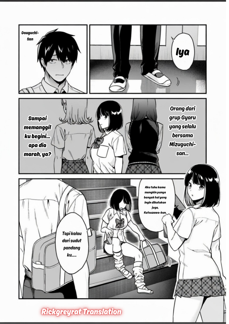 Gal no Jitensha wo Naoshitara Natsukareta Chapter 6.1 - halaman 5