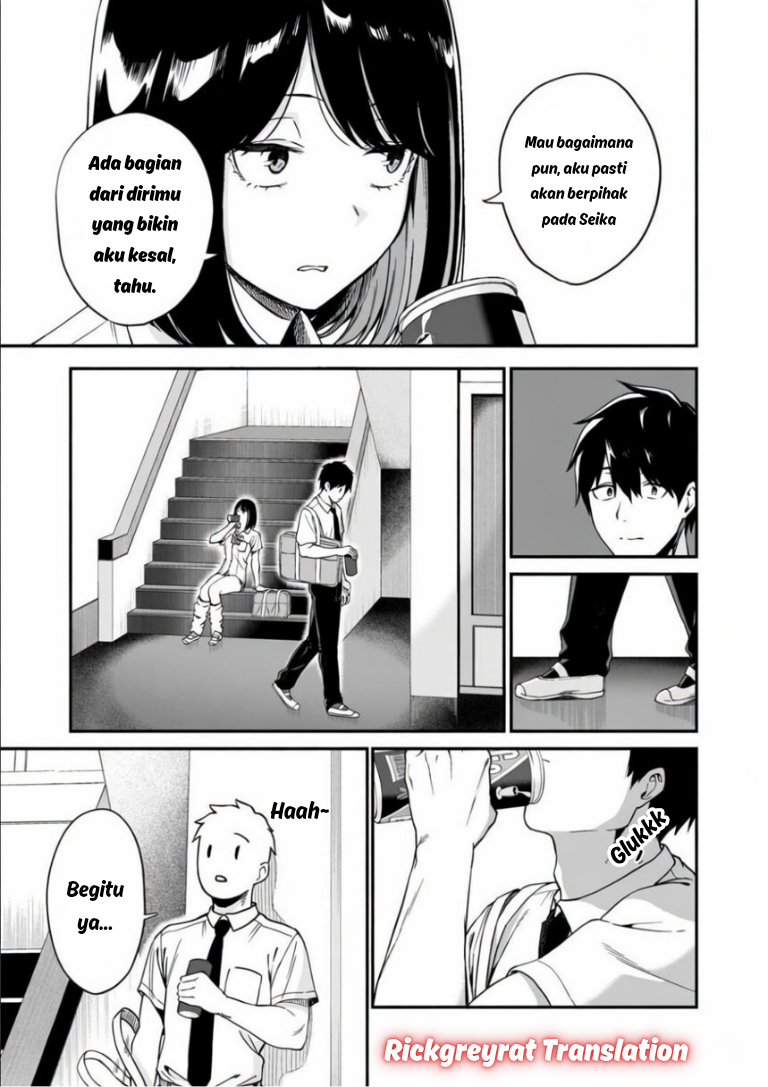 Gal no Jitensha wo Naoshitara Natsukareta Chapter 6.1 - halaman 6