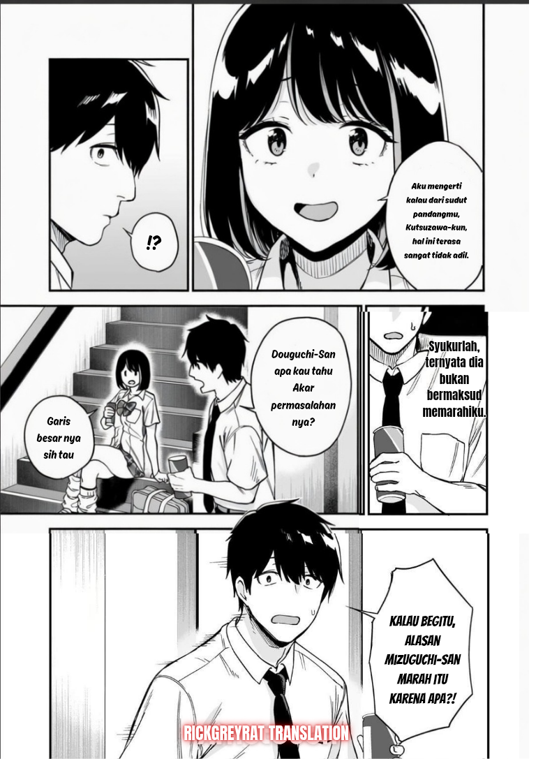 Gal no Jitensha wo Naoshitara Natsukareta Chapter 6.1 - halaman 8