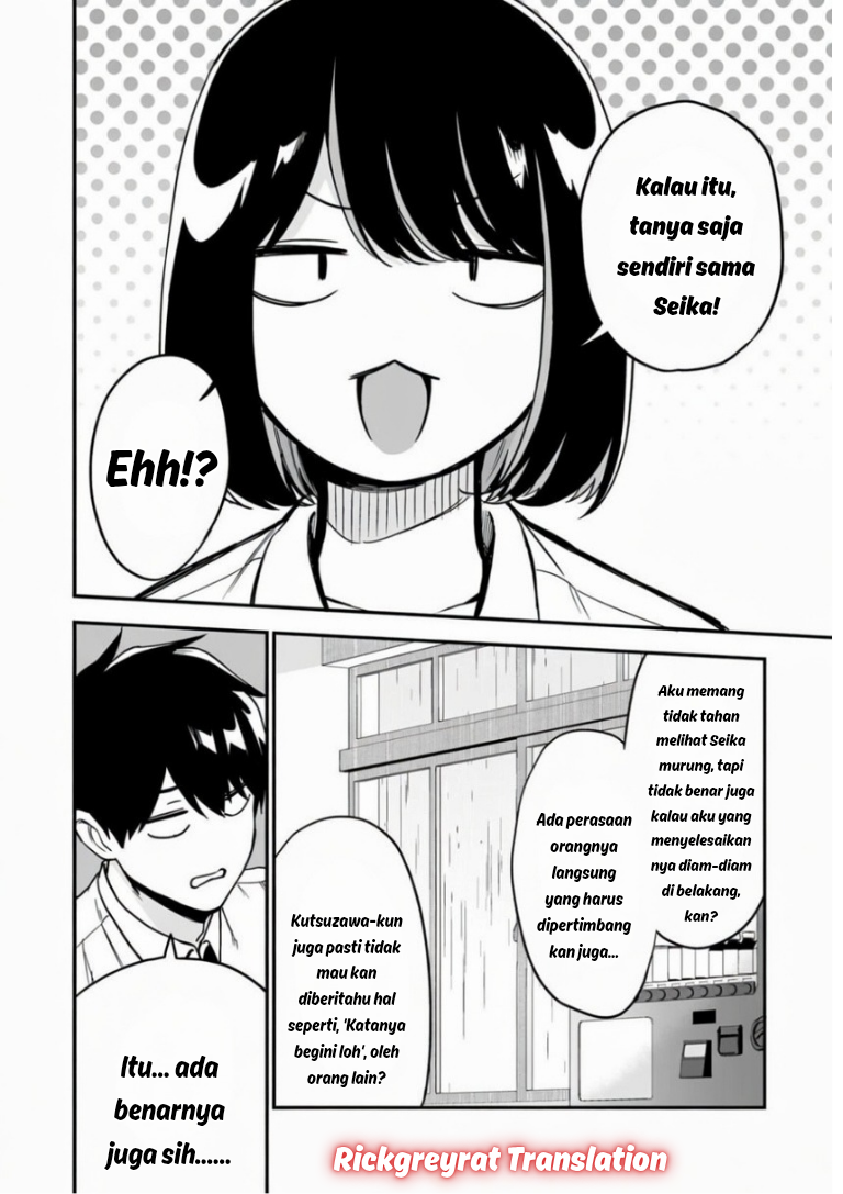 Gal no Jitensha wo Naoshitara Natsukareta Chapter 6.1 - halaman 9
