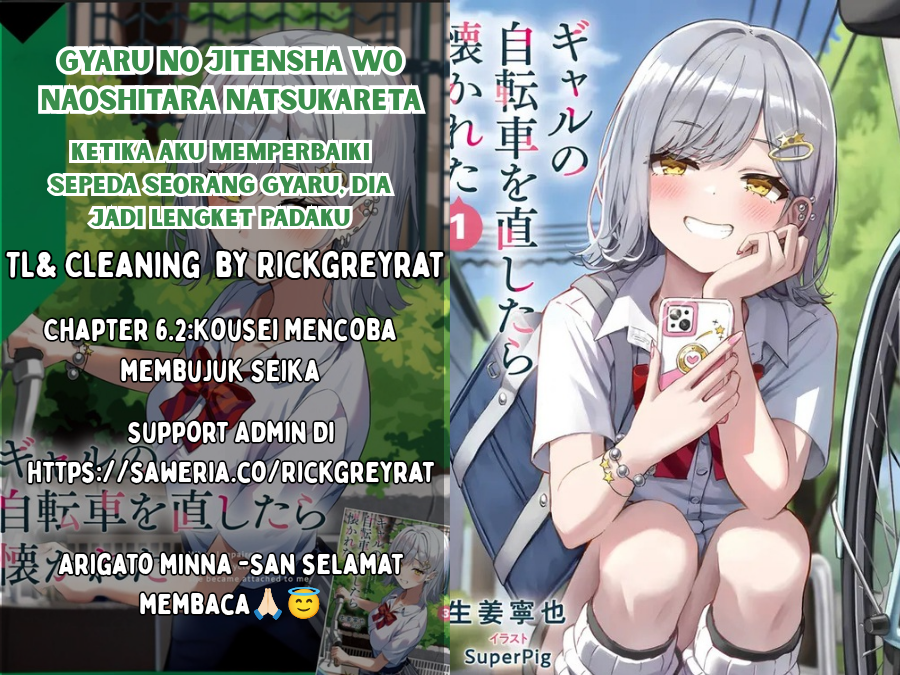 Gal no Jitensha wo Naoshitara Natsukareta Chapter 6.2 - halaman 1