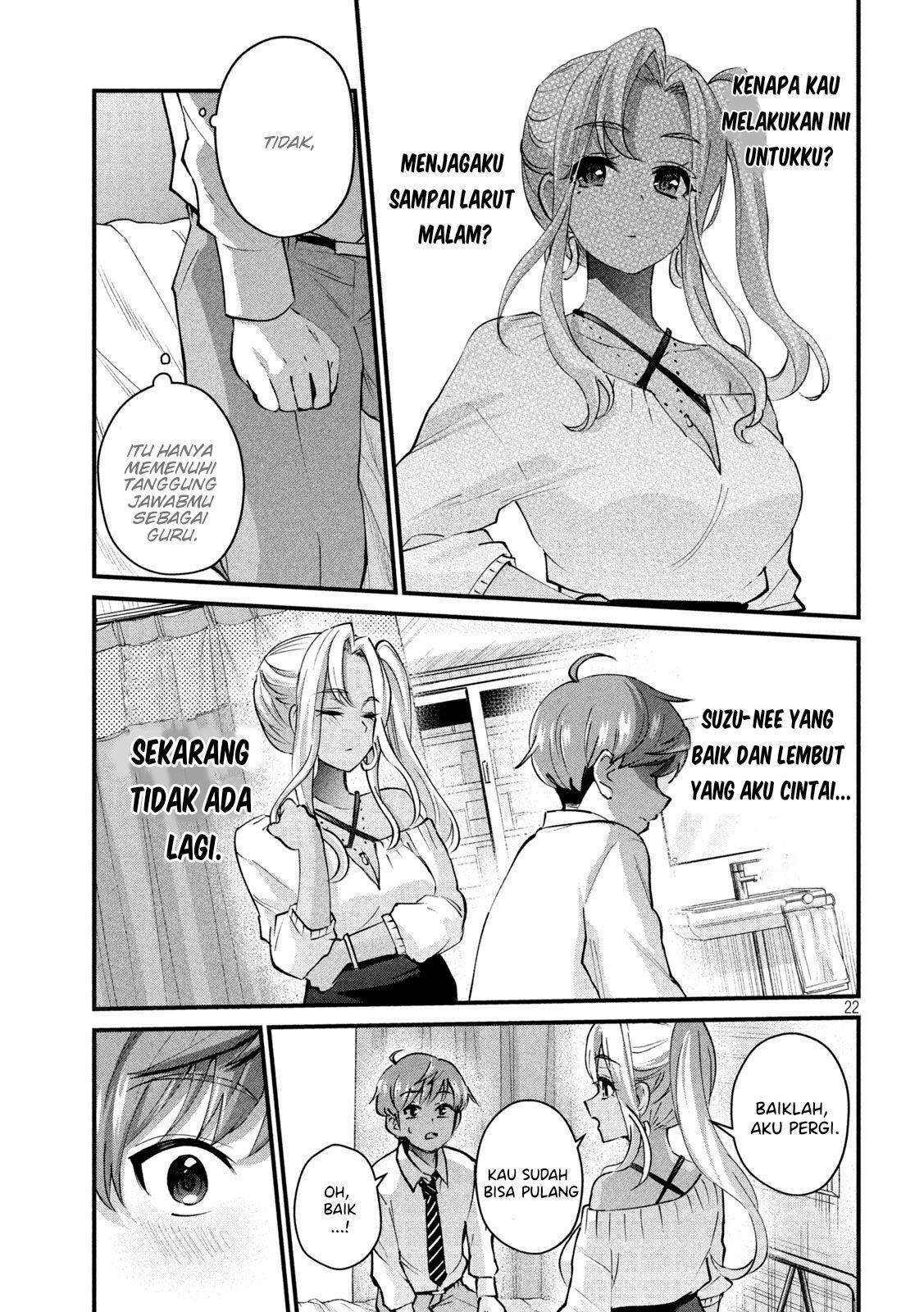 Gal-sen Chapter 1 - halaman 22
