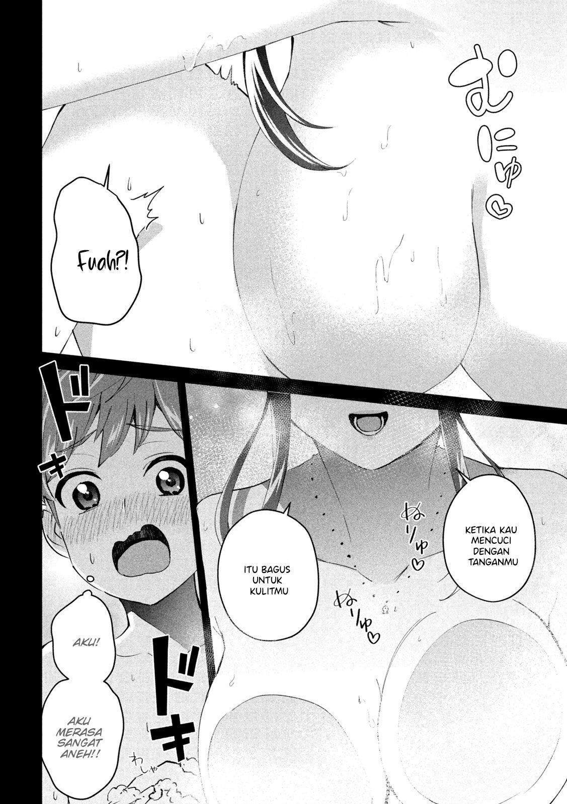 Gal-sen Chapter 1 - halaman 5