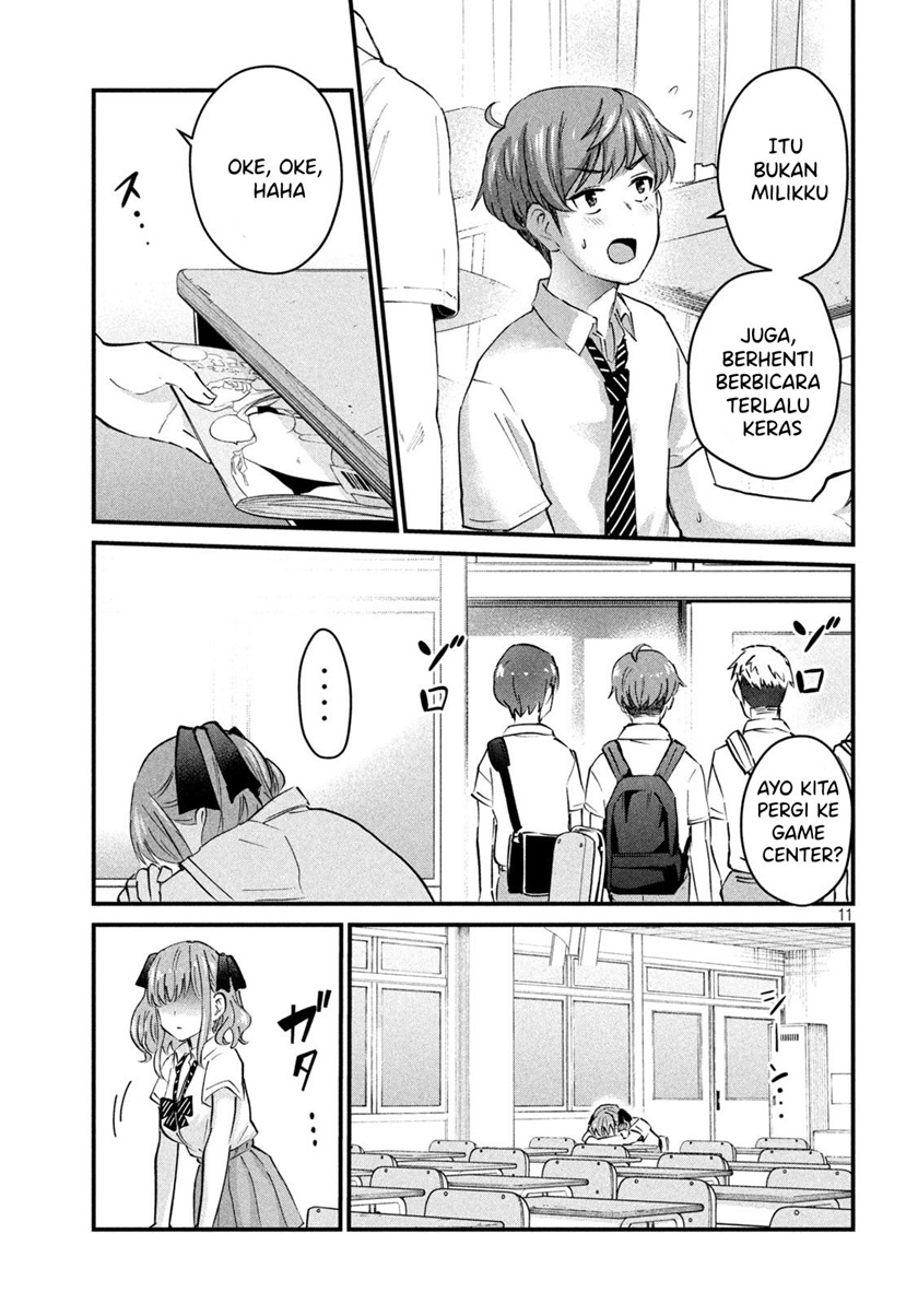 Gal-sen Chapter 10 - halaman 11
