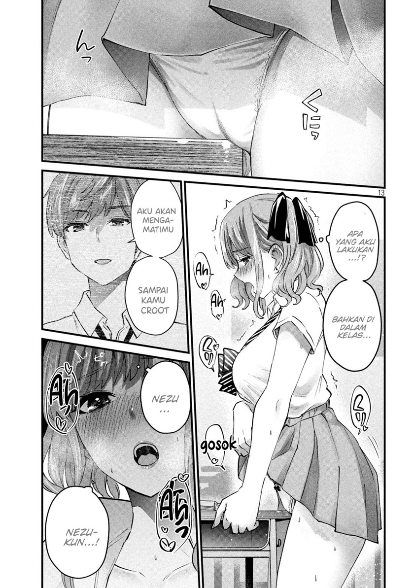 Gal-sen Chapter 10 - halaman 13