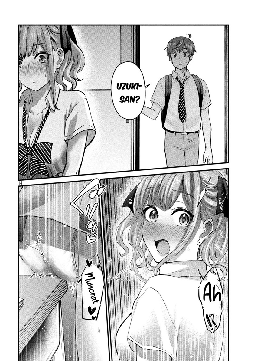 Gal-sen Chapter 10 - halaman 14