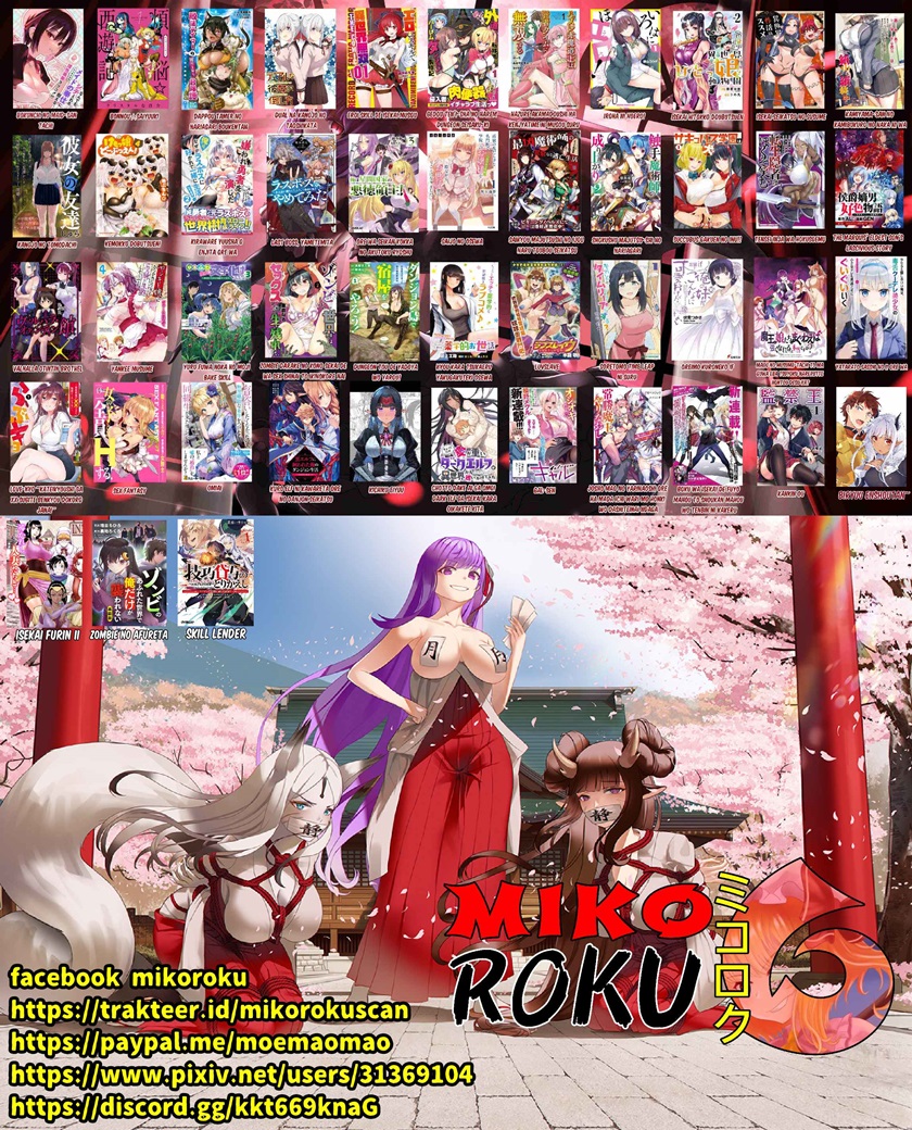 Gal-sen Chapter 10 - halaman 17