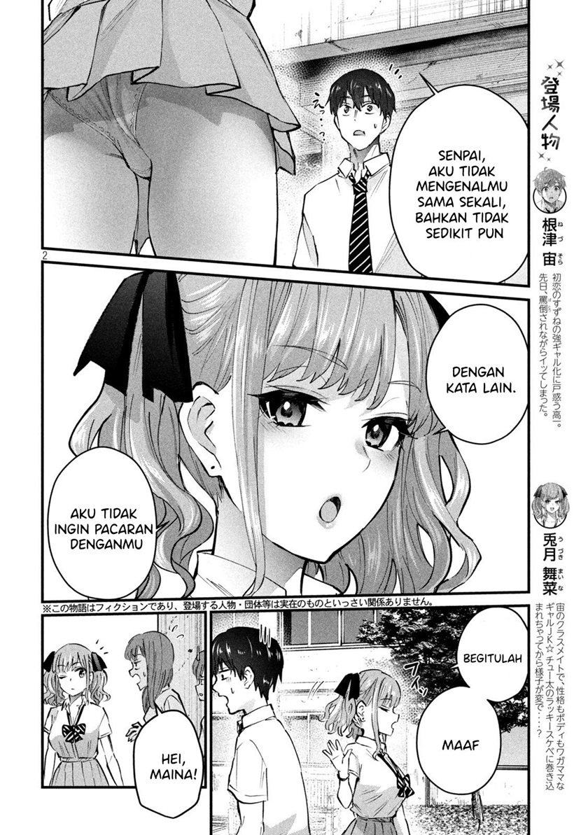 Gal-sen Chapter 10 - halaman 2