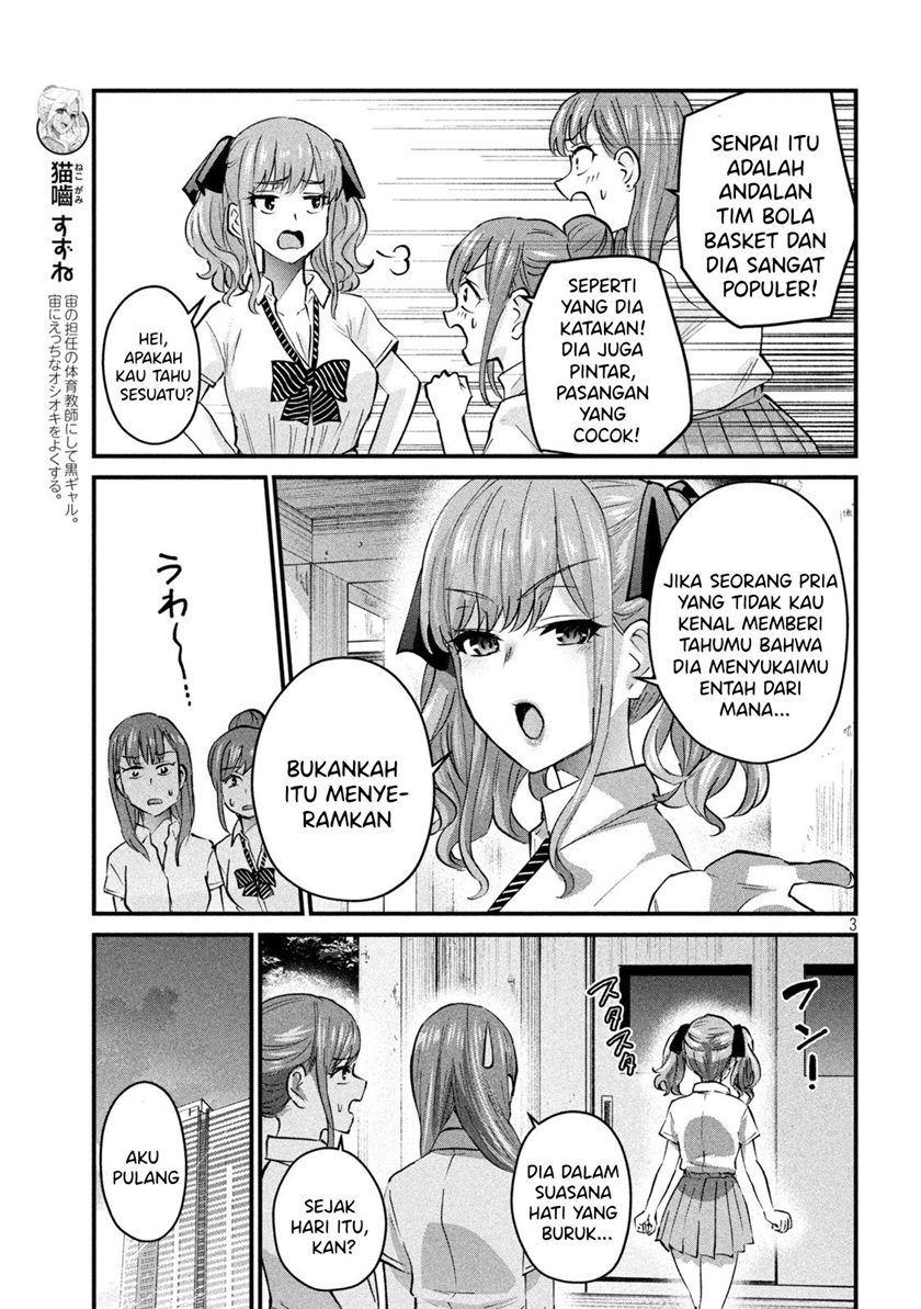 Gal-sen Chapter 10 - halaman 3