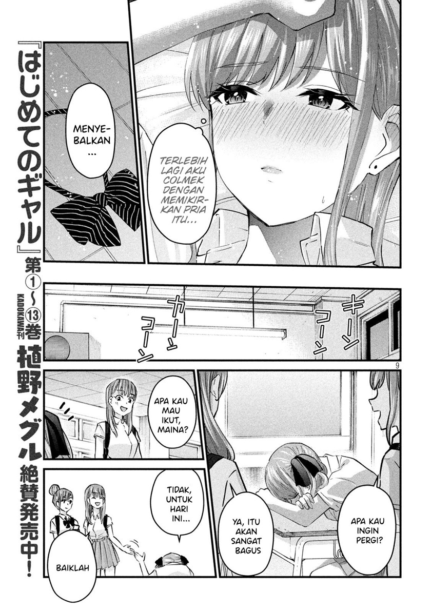 Gal-sen Chapter 10 - halaman 9