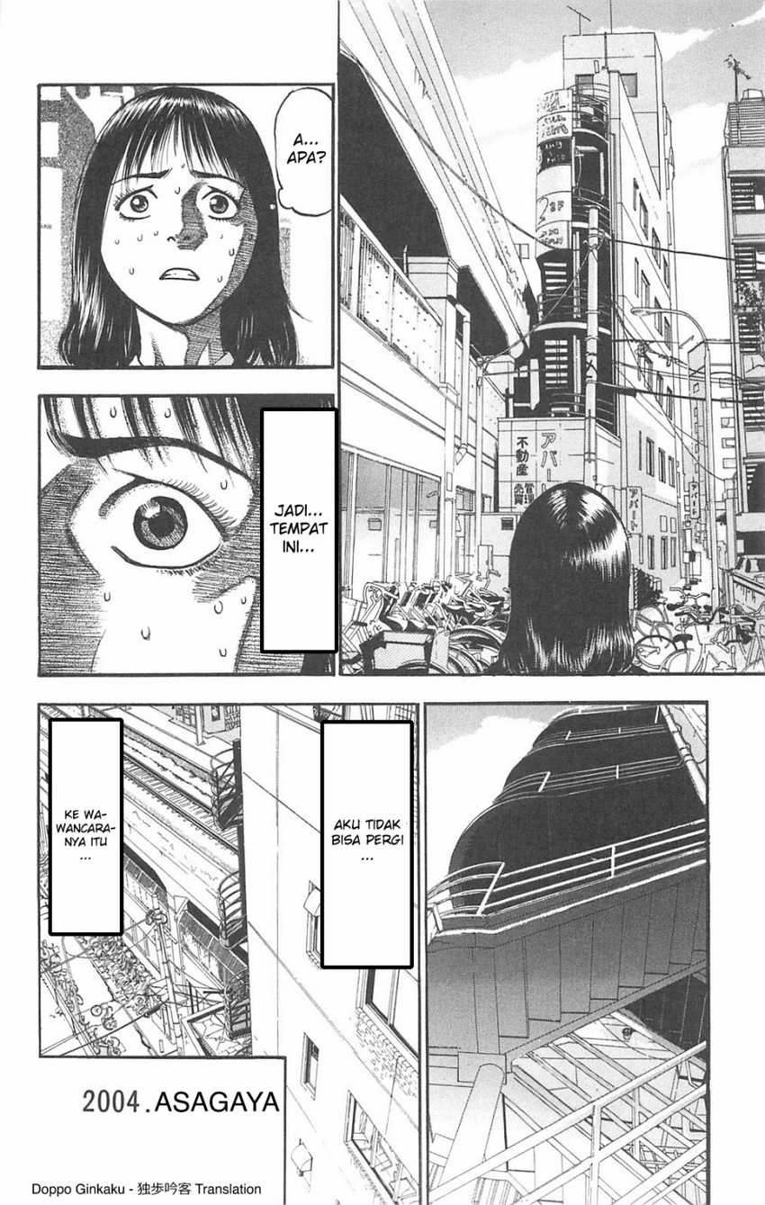 Gal-sen Chapter 11 - halaman 6