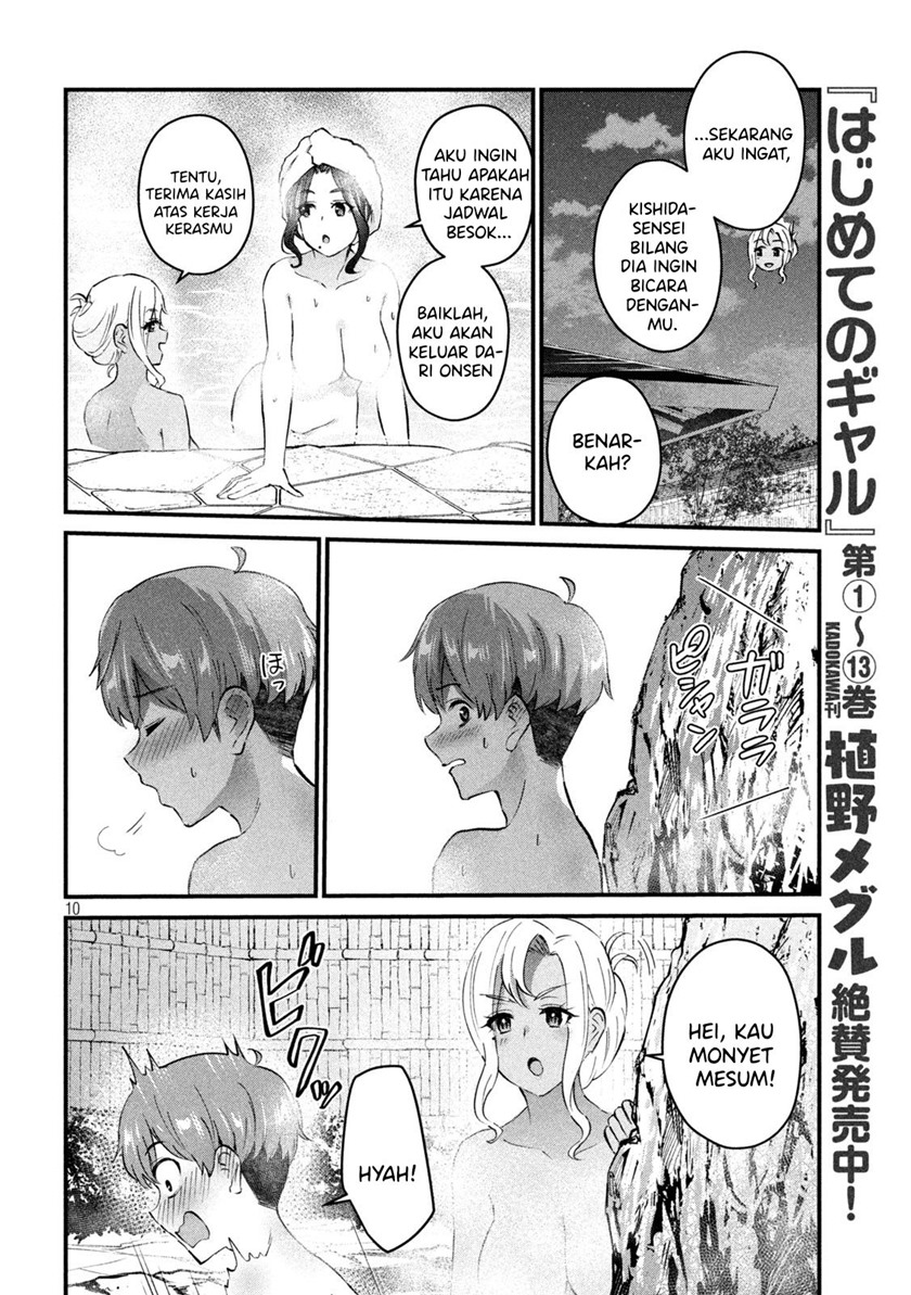 Gal-sen Chapter 12 - halaman 10