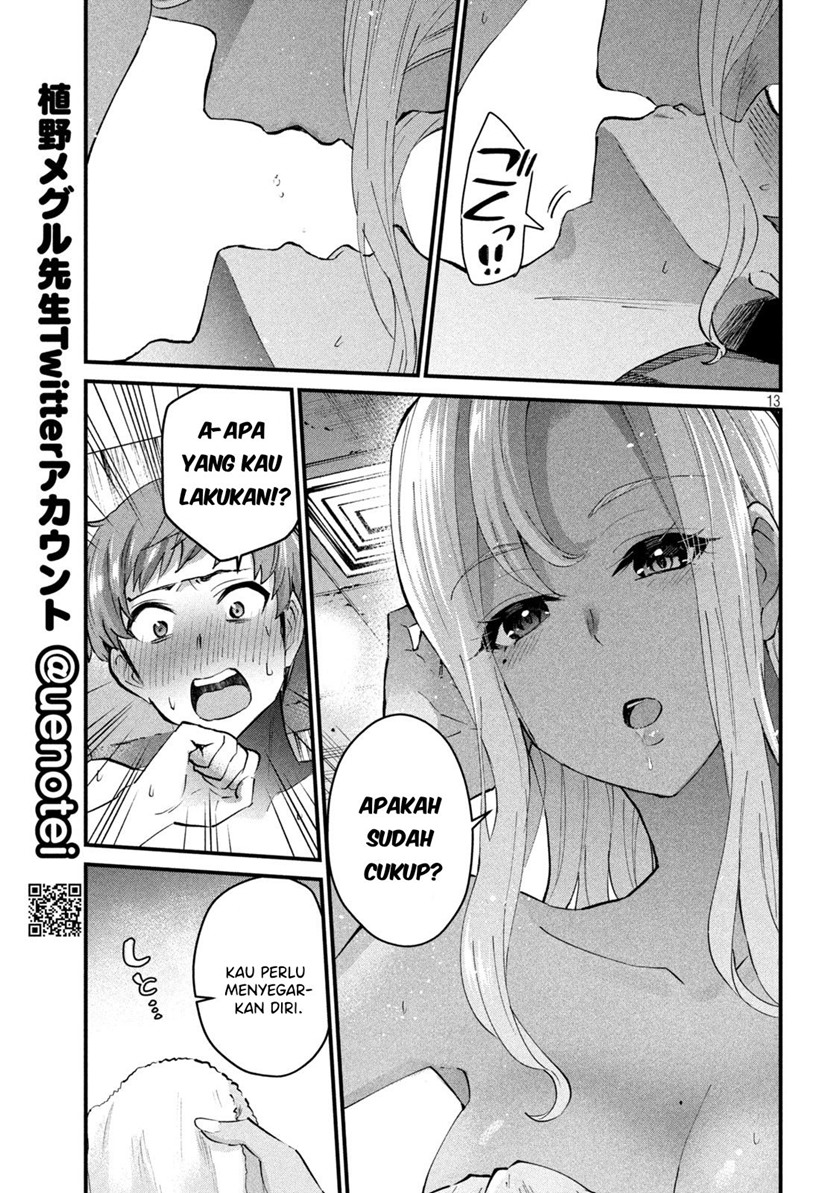 Gal-sen Chapter 12 - halaman 13