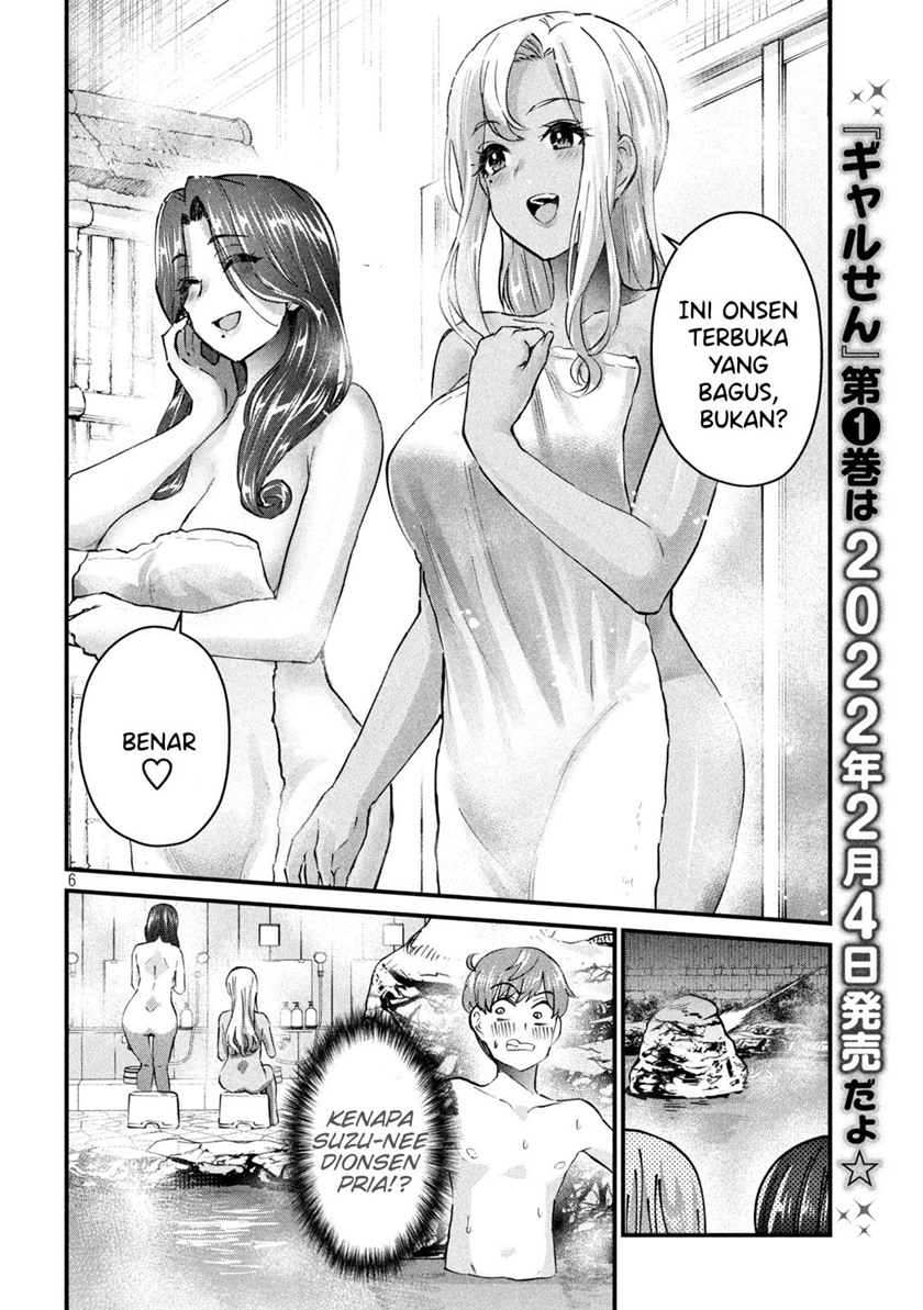 Gal-sen Chapter 12 - halaman 6