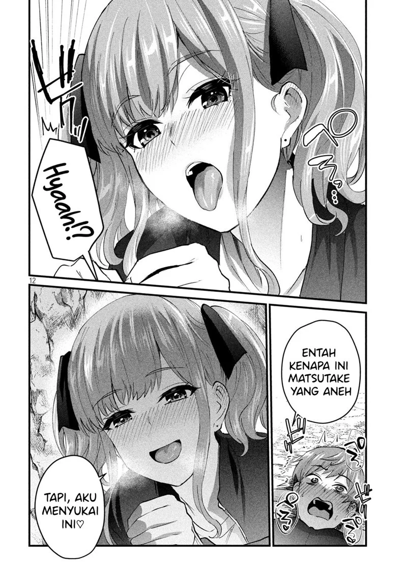 Gal-sen Chapter 13 - halaman 13