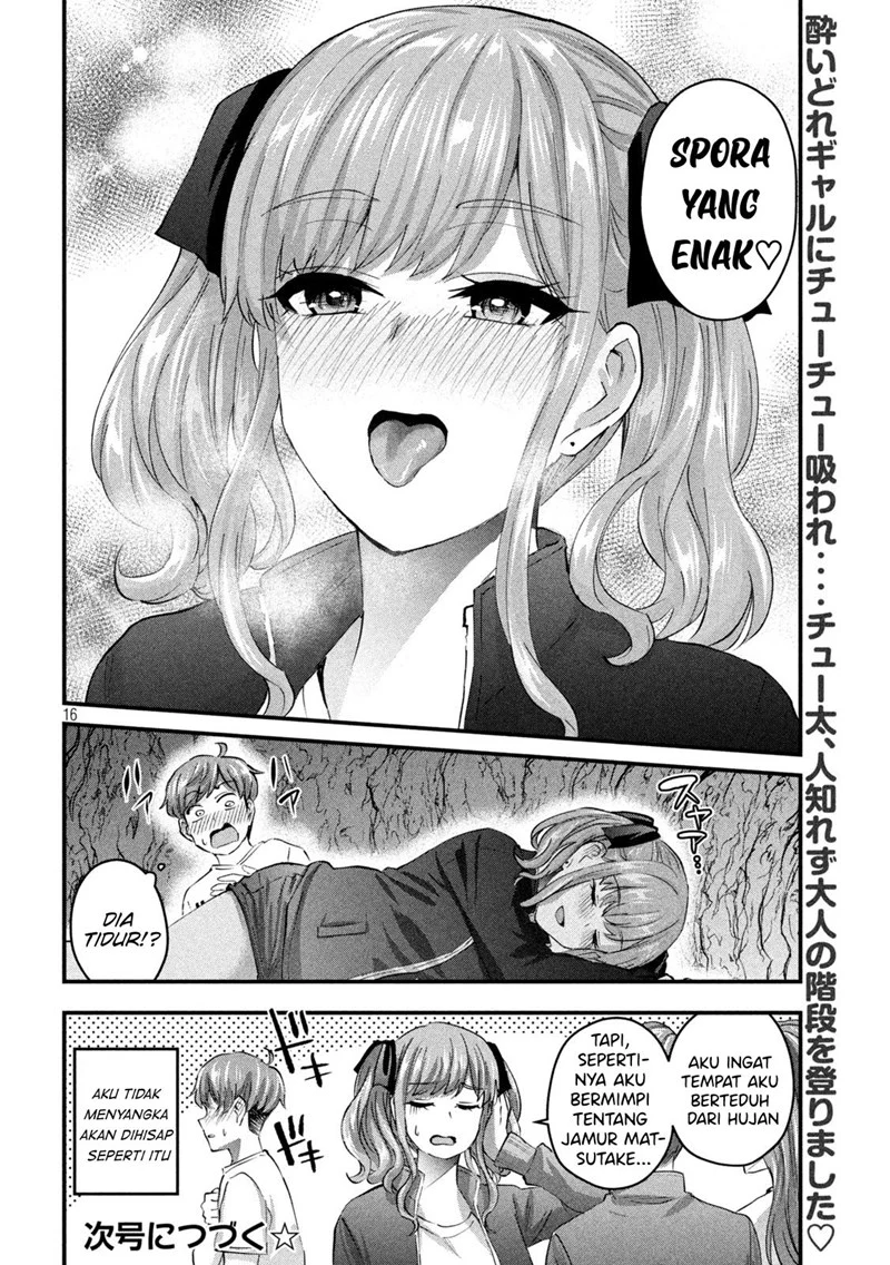 Gal-sen Chapter 13 - halaman 17