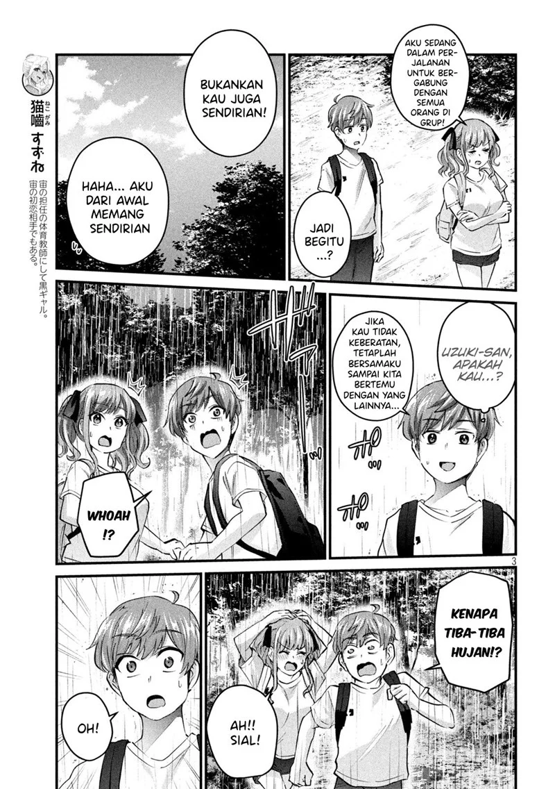 Gal-sen Chapter 13 - halaman 4