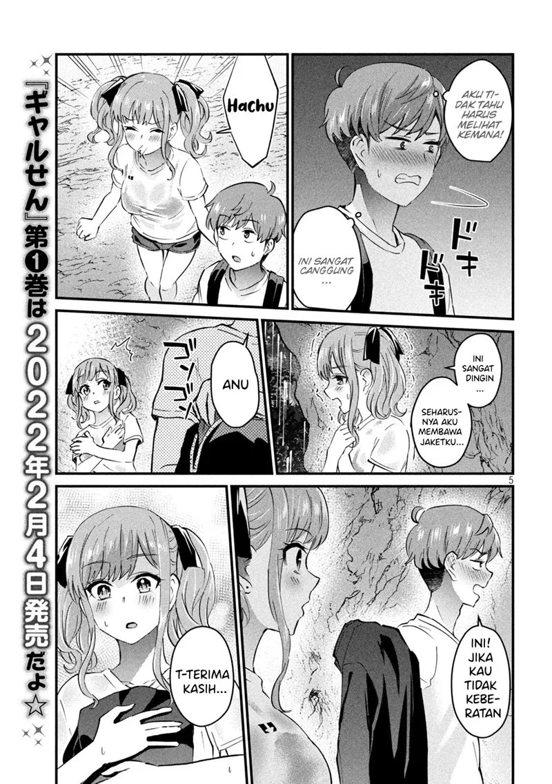 Gal-sen Chapter 13 - halaman 6