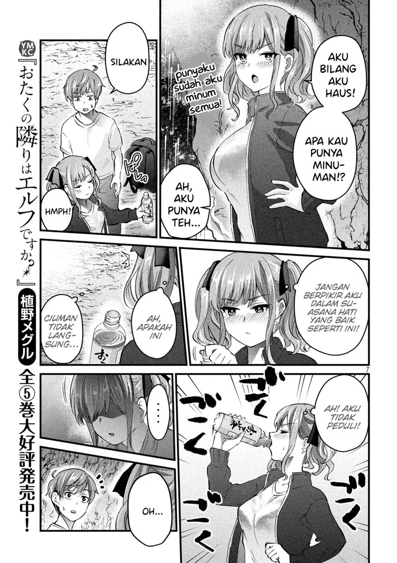 Gal-sen Chapter 13 - halaman 8