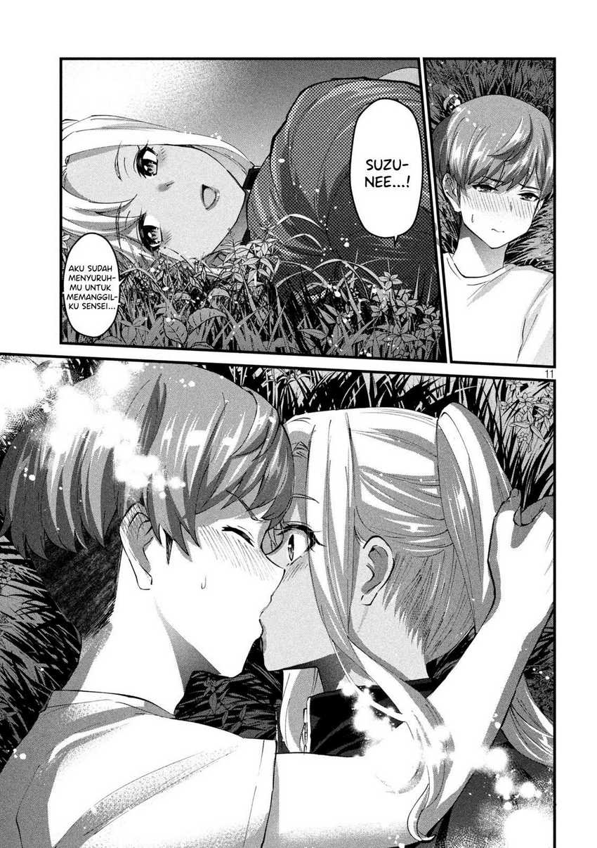 Gal-sen Chapter 14 - halaman 11