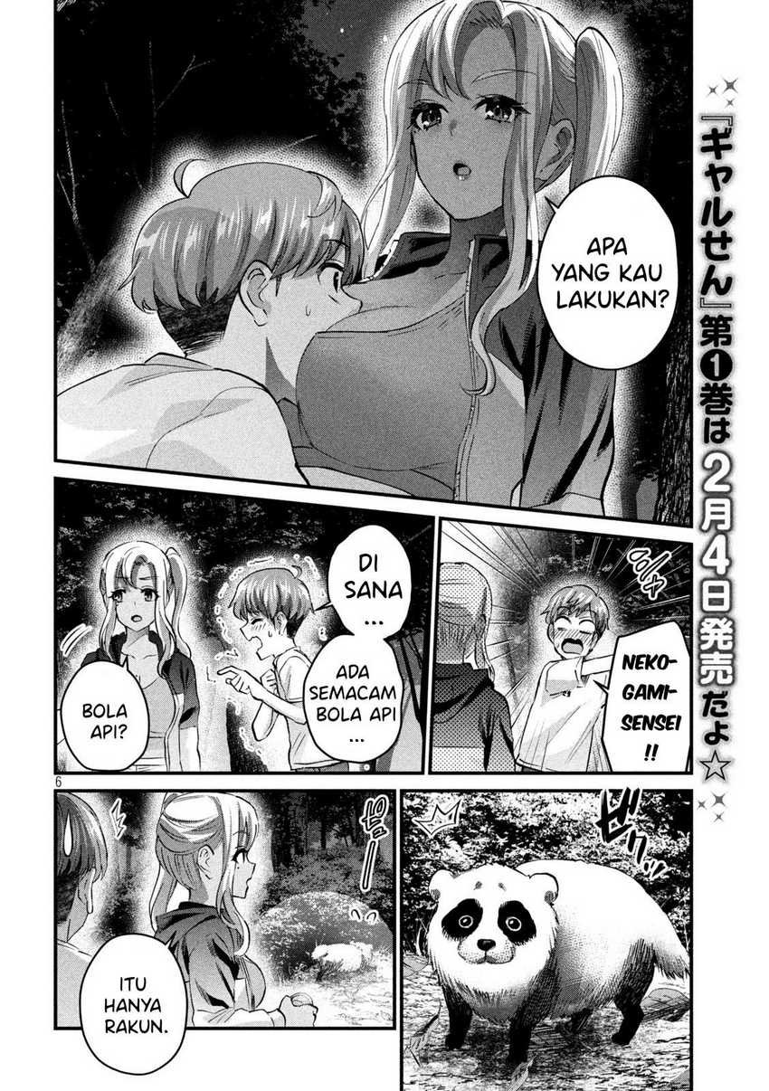 Gal-sen Chapter 14 - halaman 6