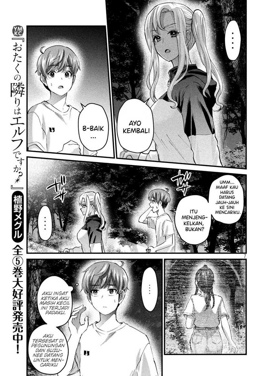 Gal-sen Chapter 14 - halaman 7