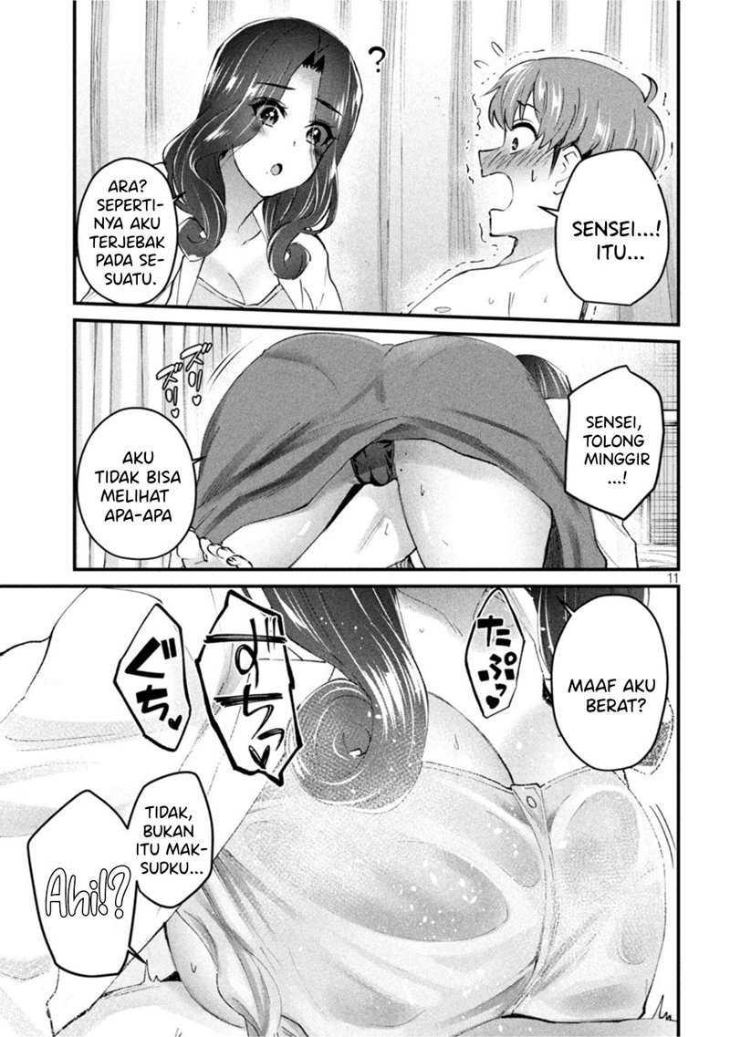 Gal-sen Chapter 15 - halaman 11
