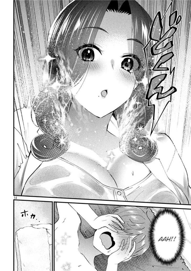 Gal-sen Chapter 15 - halaman 14