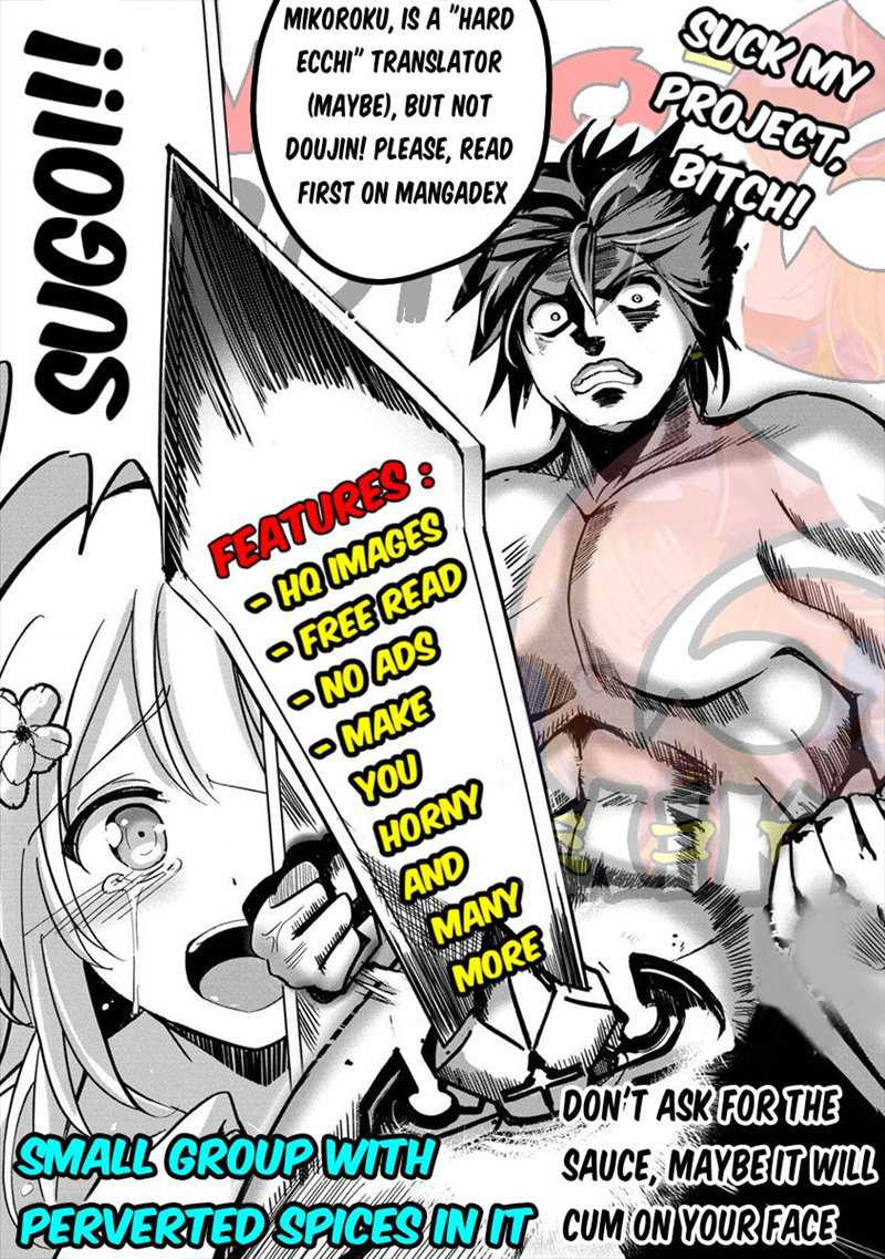 Gal-sen Chapter 15 - halaman 17
