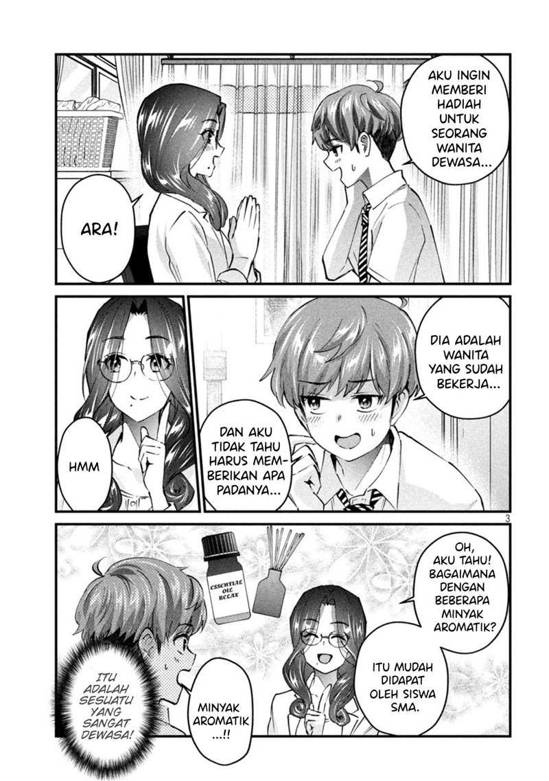 Gal-sen Chapter 15 - halaman 3