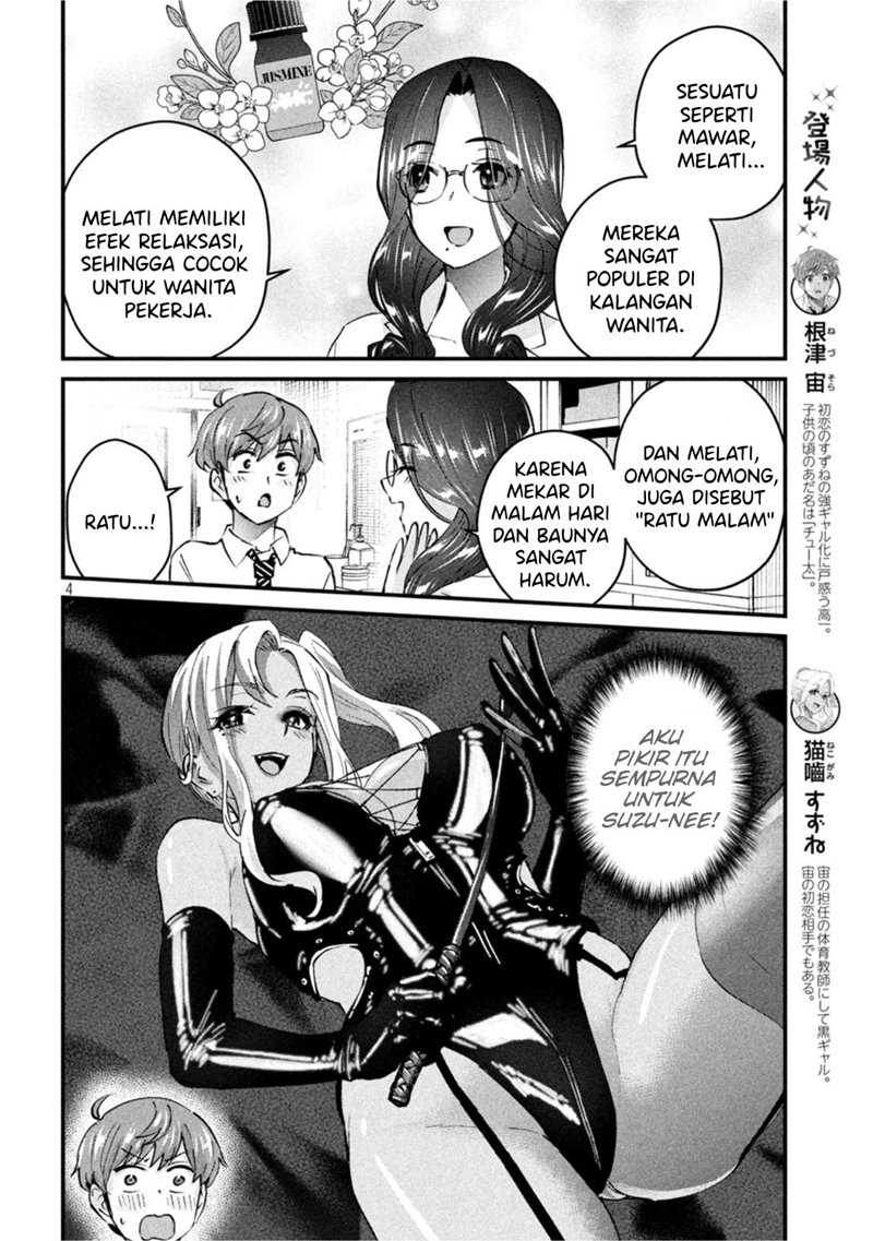 Gal-sen Chapter 15 - halaman 4