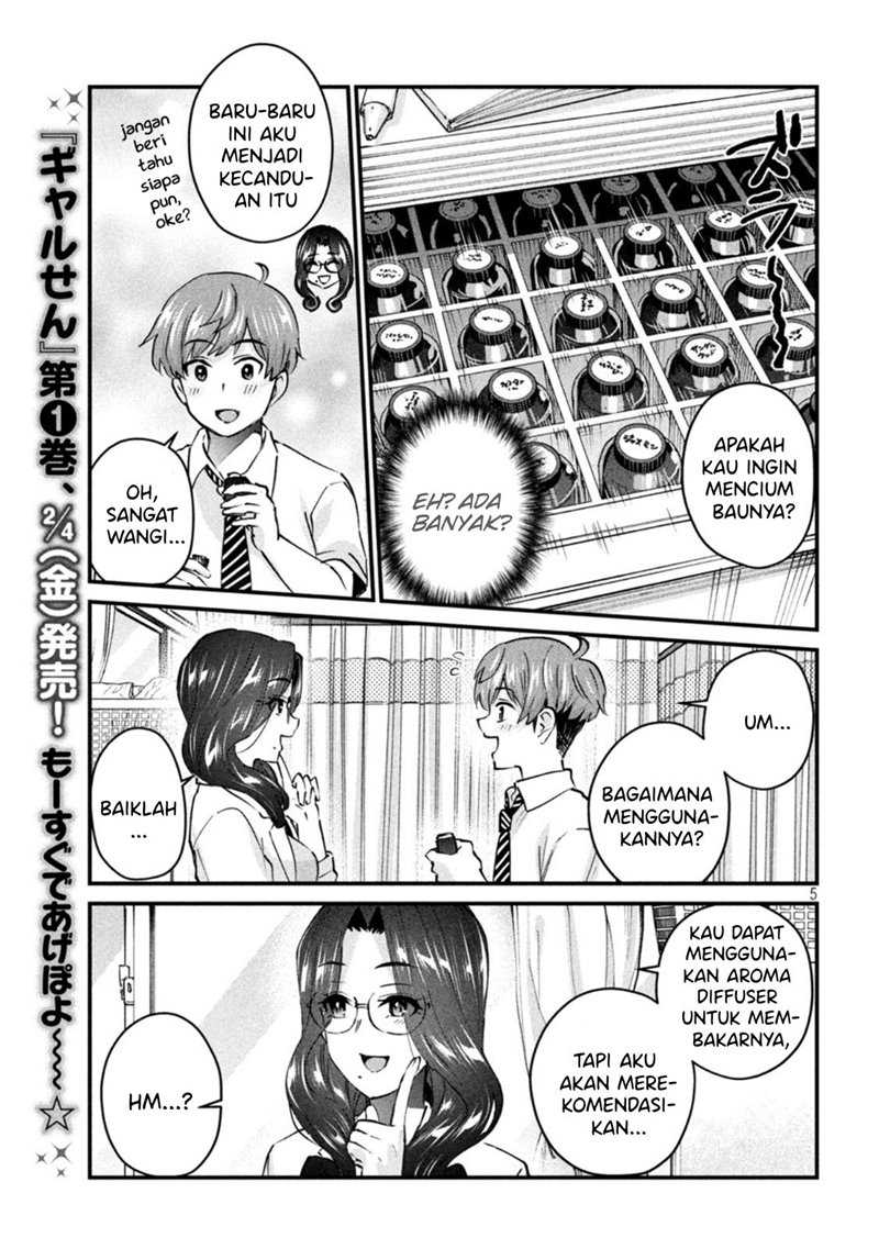 Gal-sen Chapter 15 - halaman 5